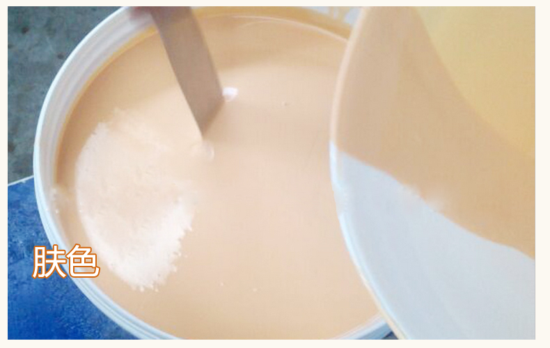 模具硅膠制品的顏色是如何變化的 ？