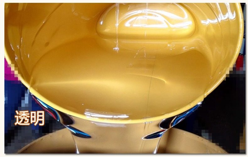 1745370446453409.jpg 透明詳情5.jpg